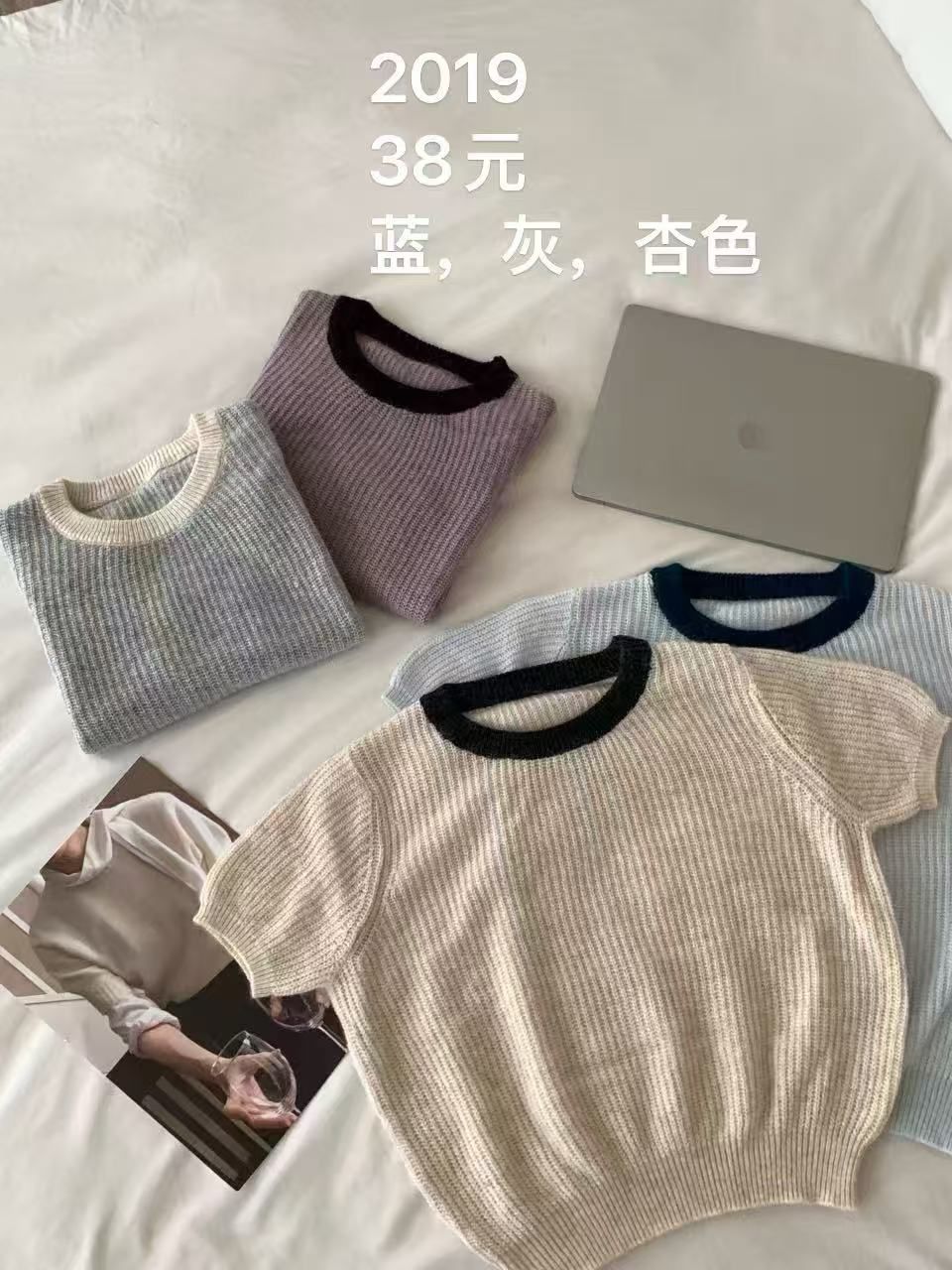 product-pic