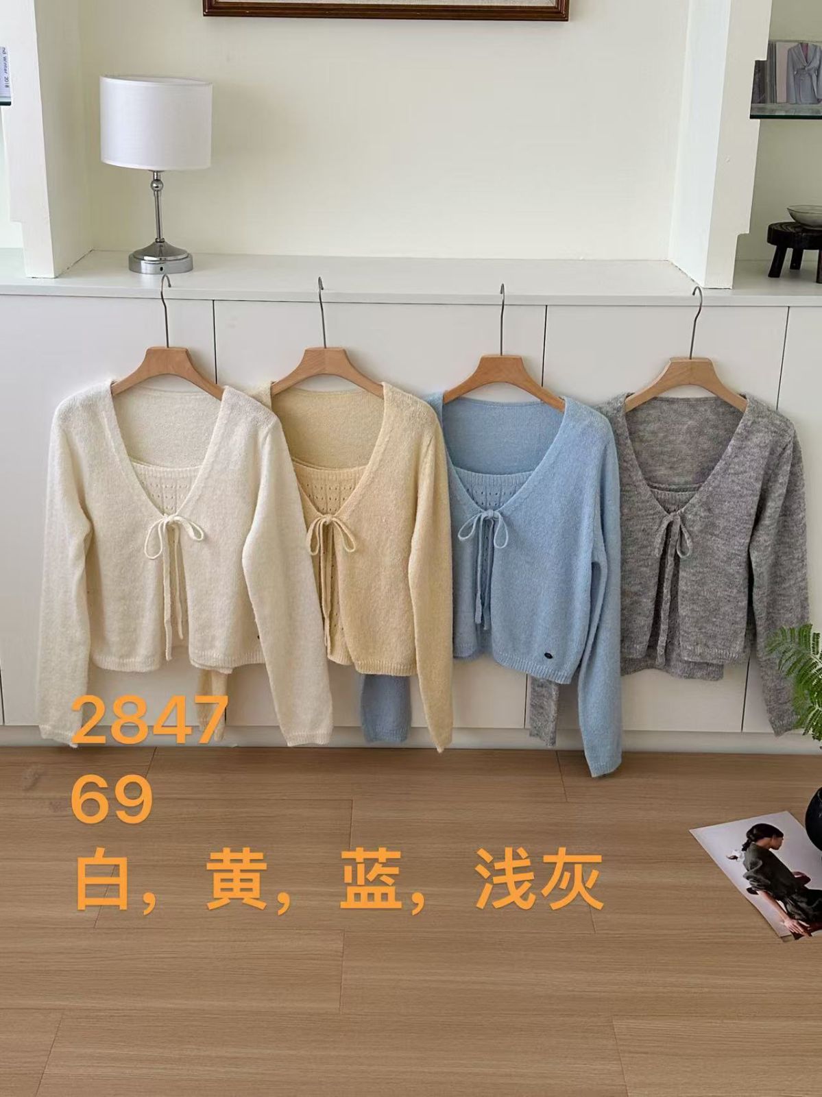 product-pic
