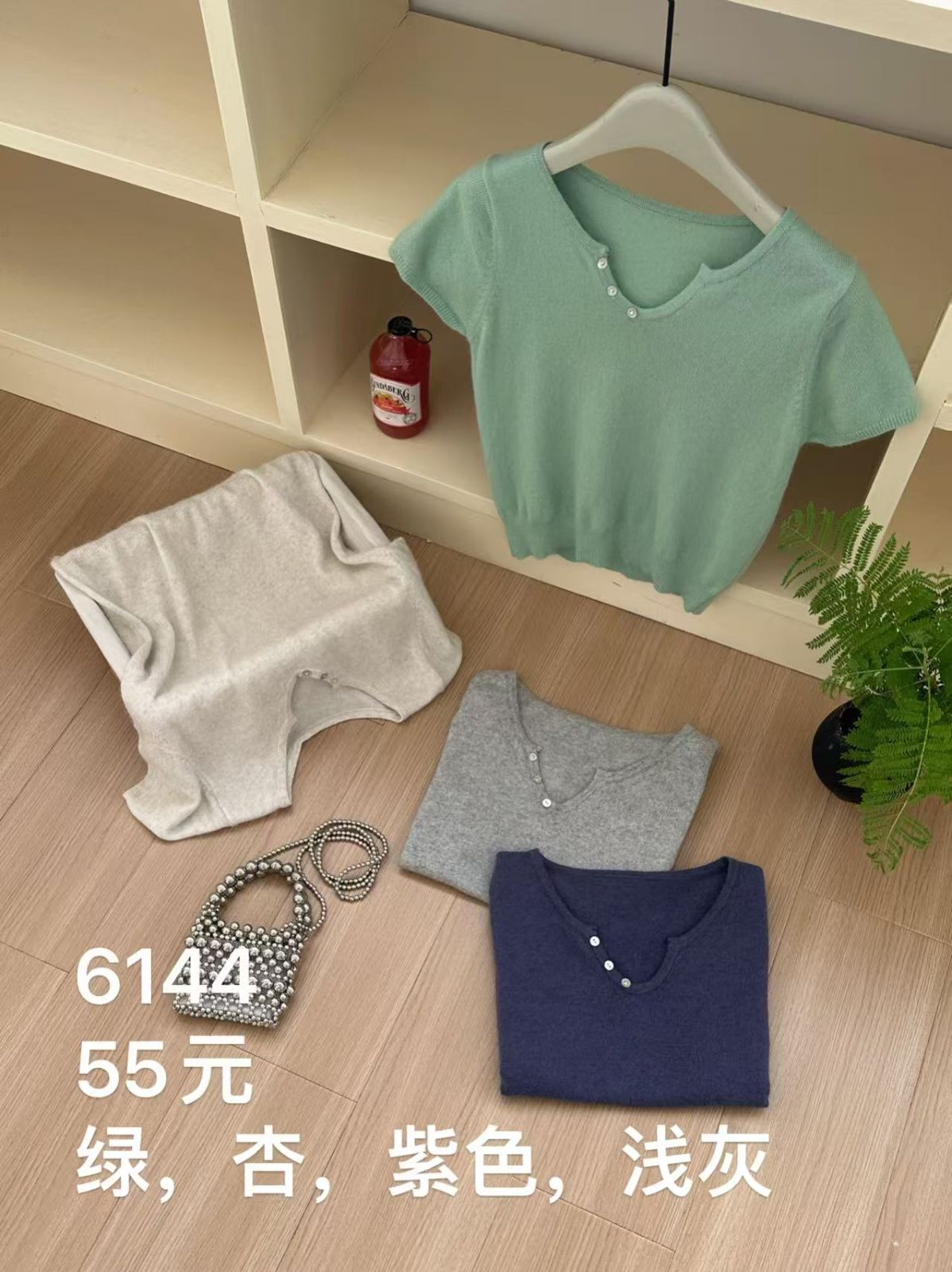 product-pic