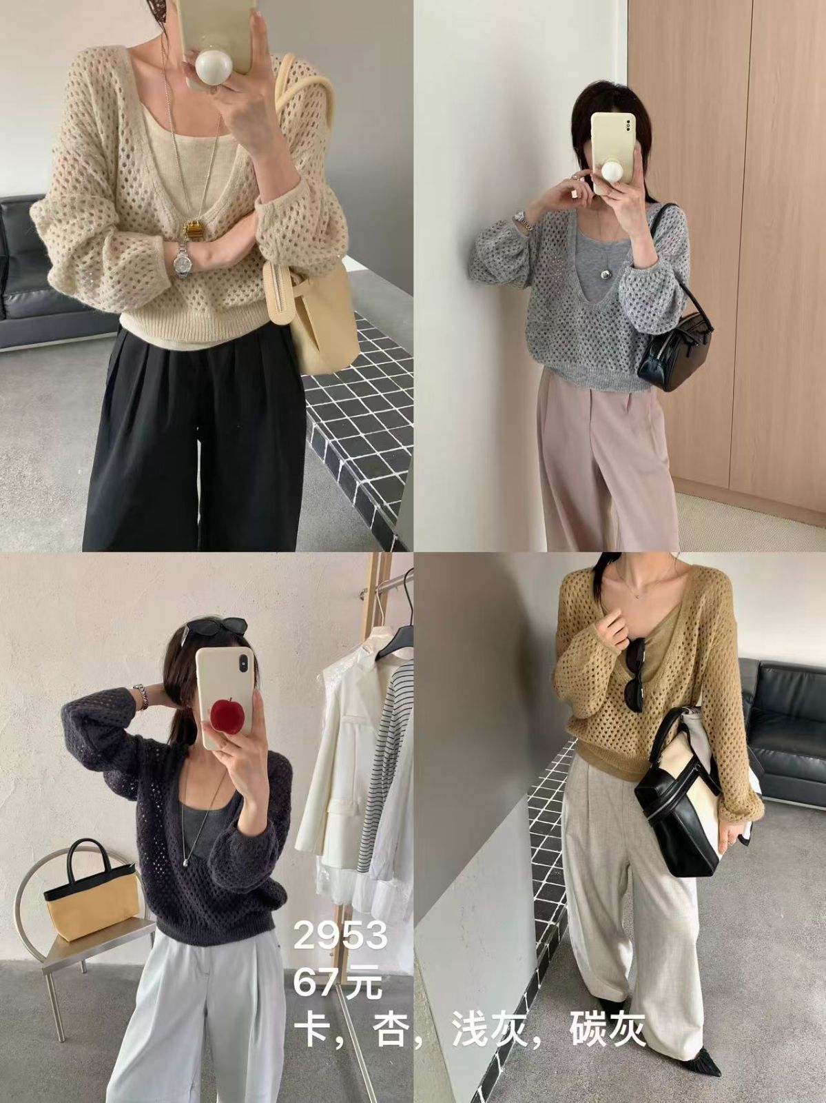 product-pic