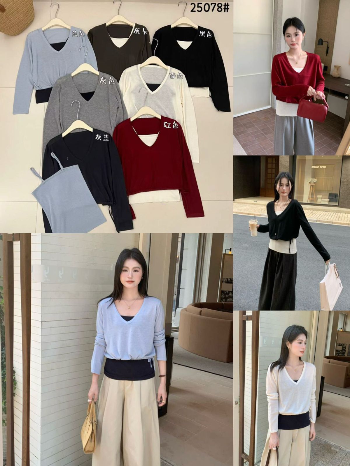 product-pic
