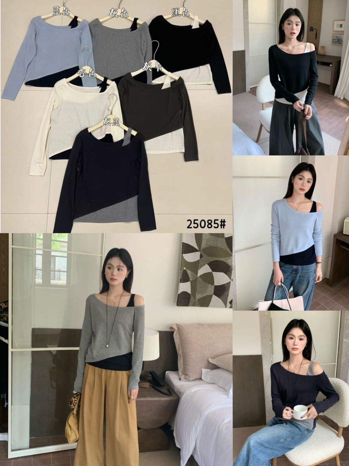 product-pic