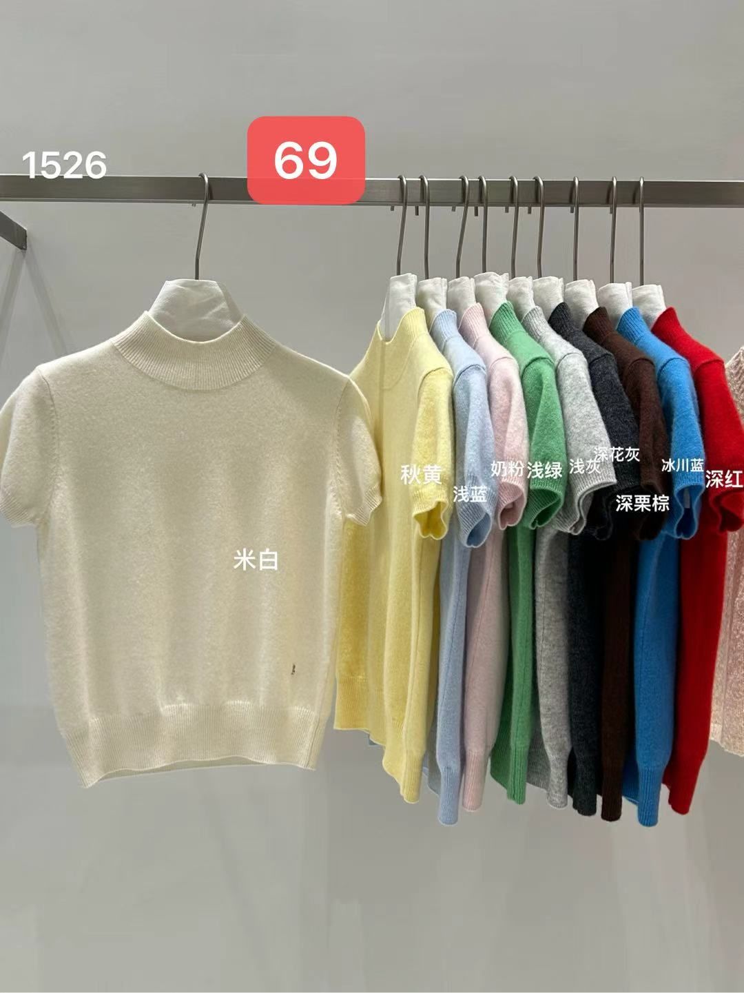 product-pic