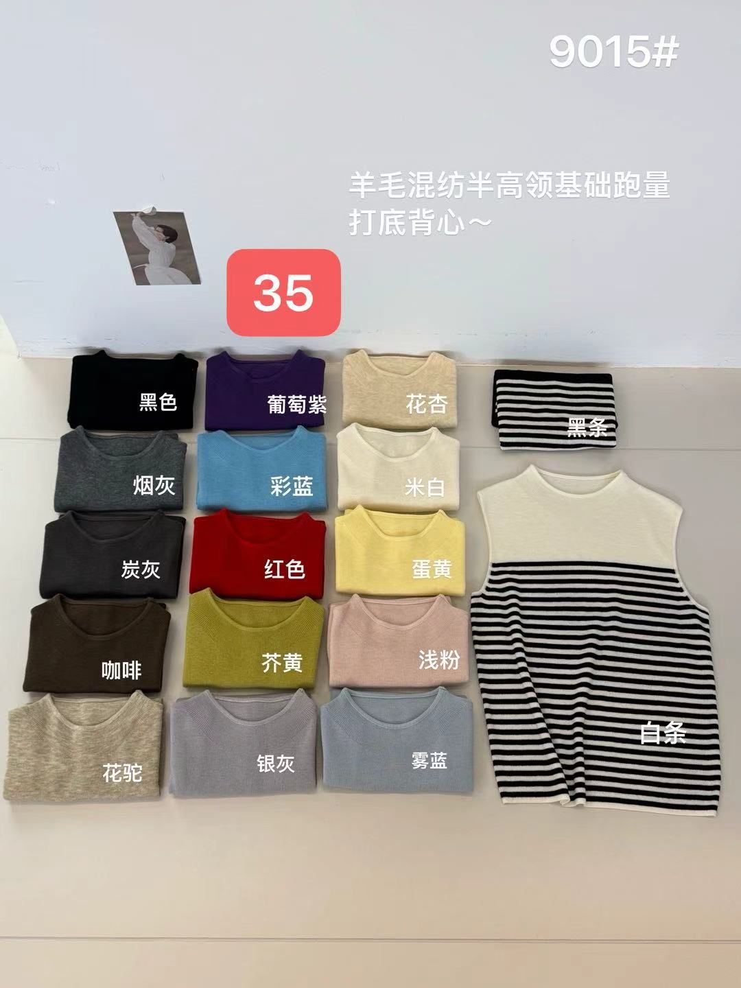 product-pic