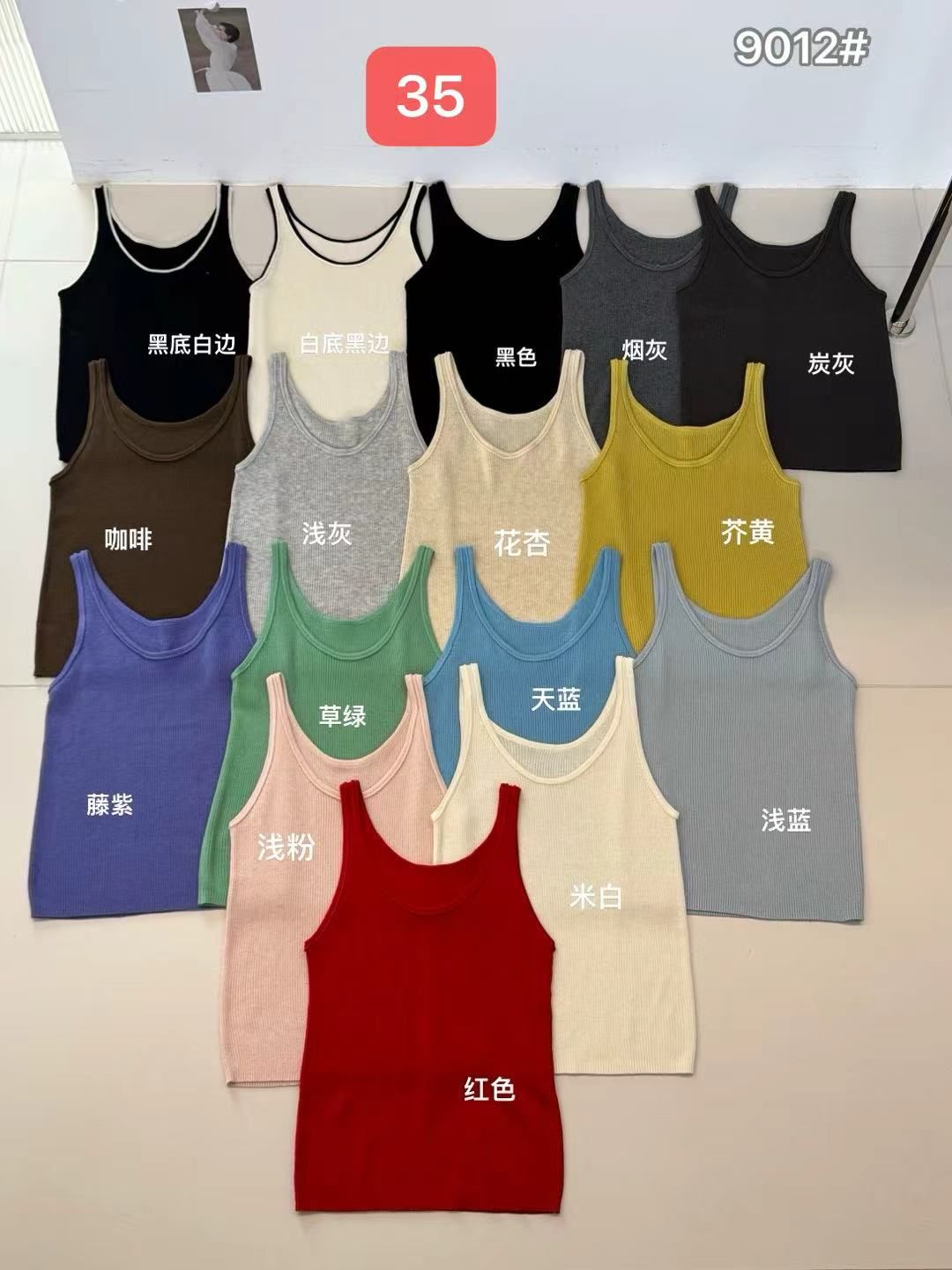 product-pic