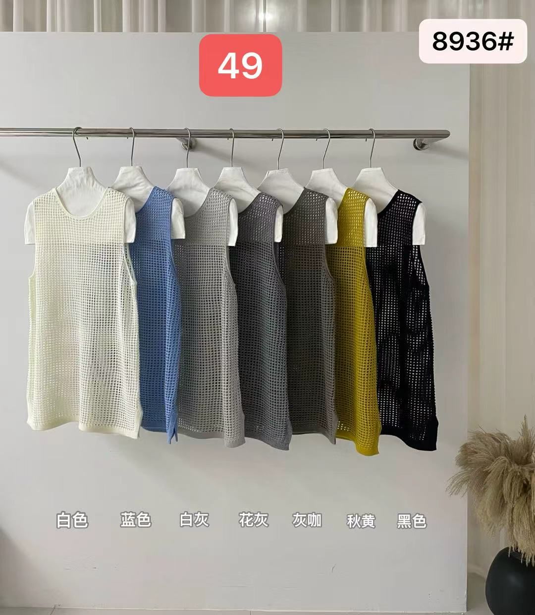 product-pic