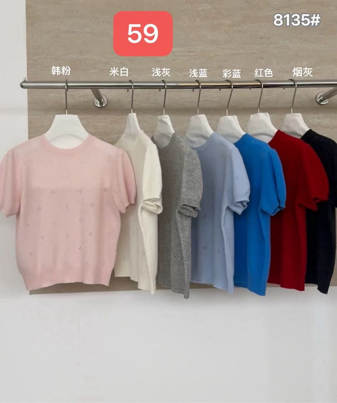 product-pic