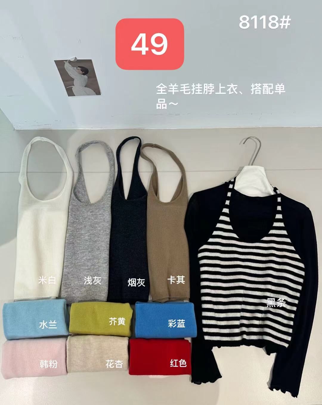 product-pic