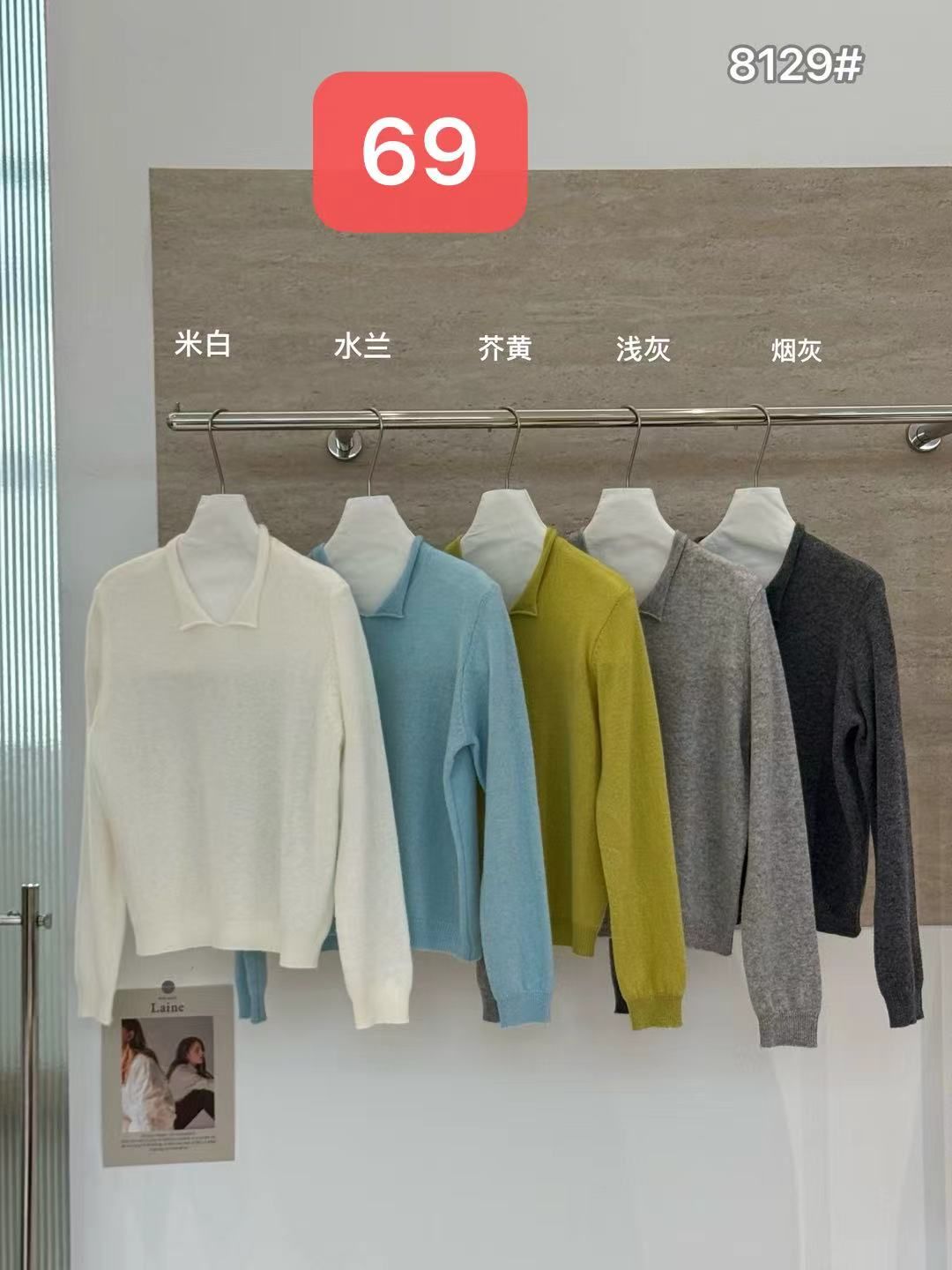 product-pic