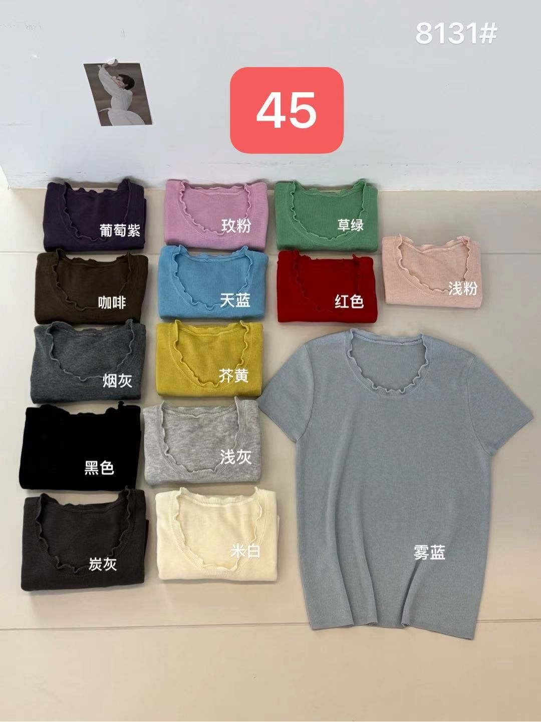 product-pic