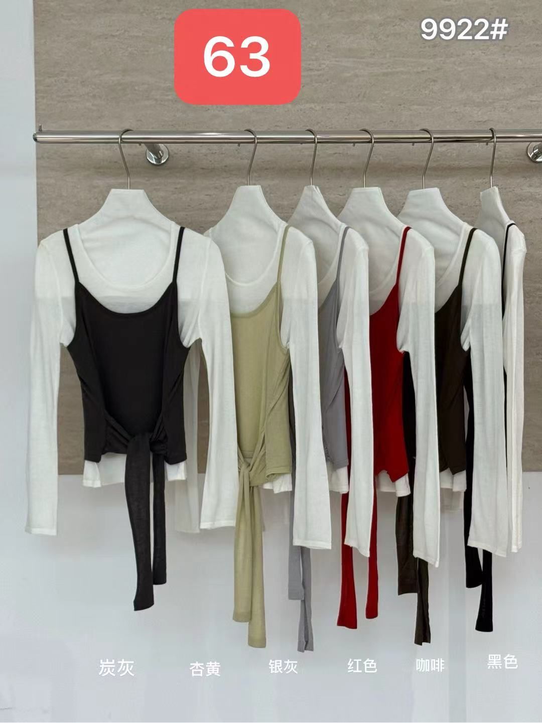product-pic