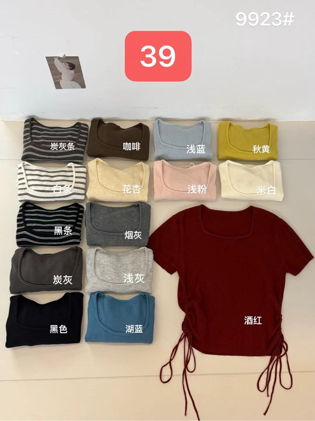 product-pic