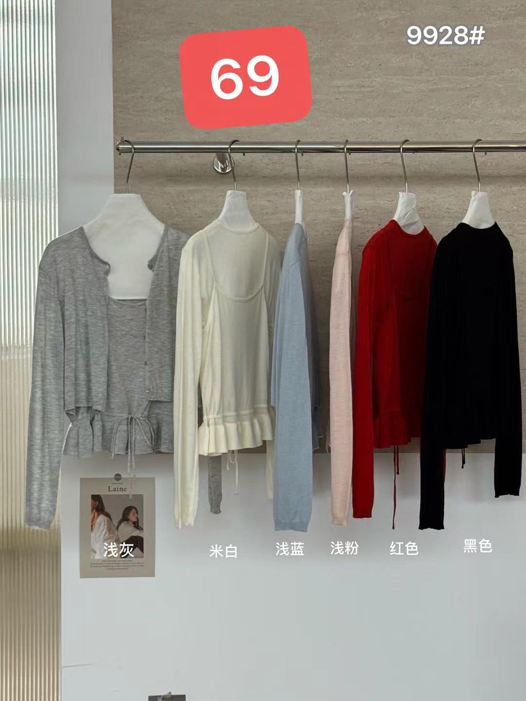 product-pic