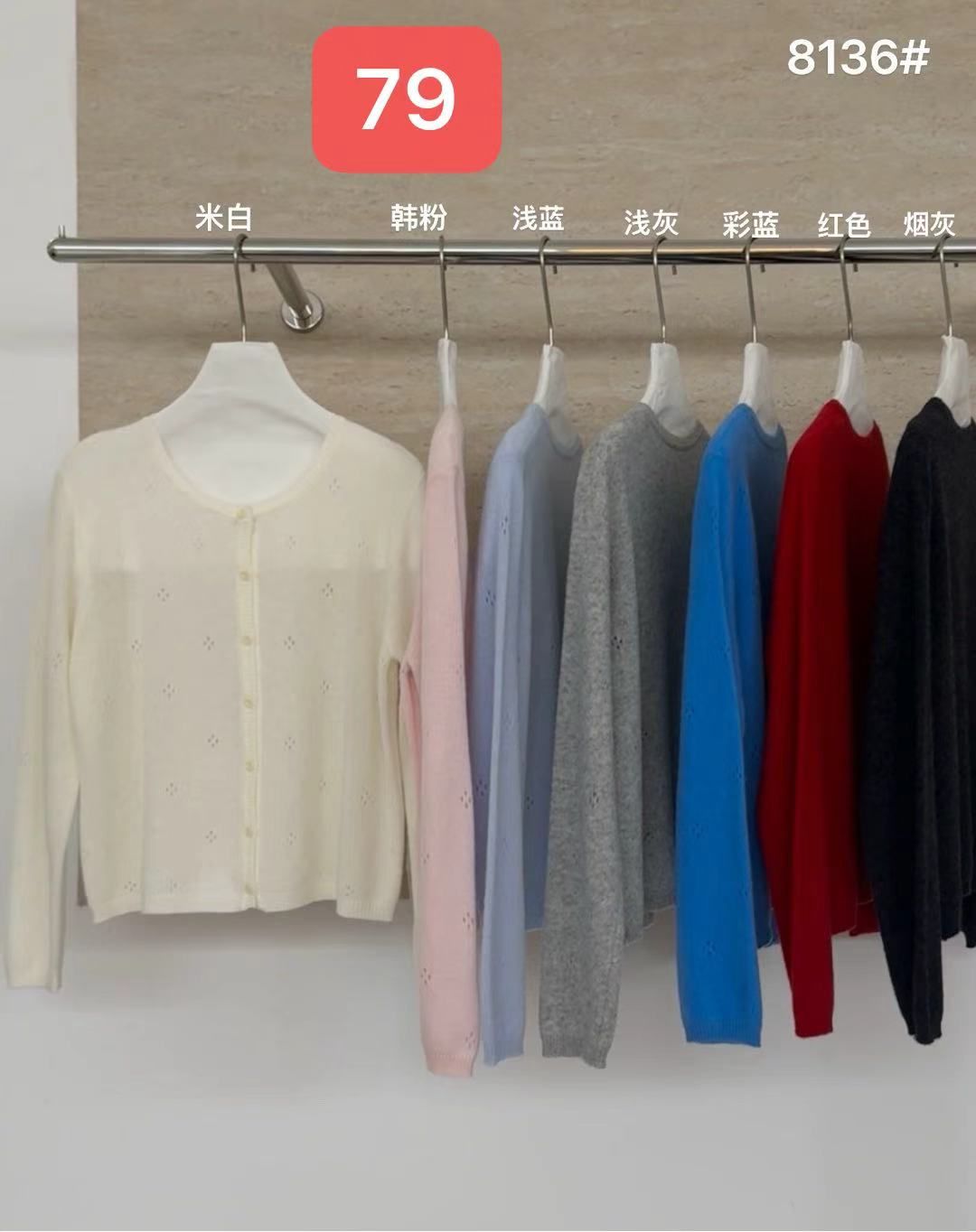 product-pic