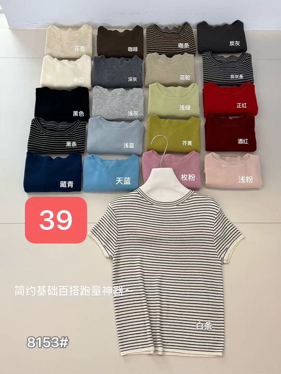 product-pic