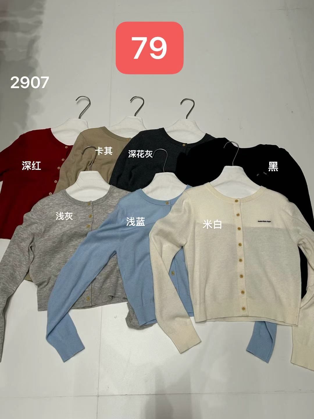 product-pic