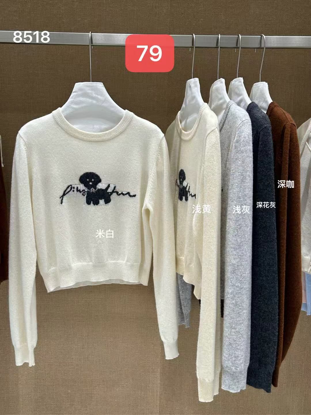 product-pic