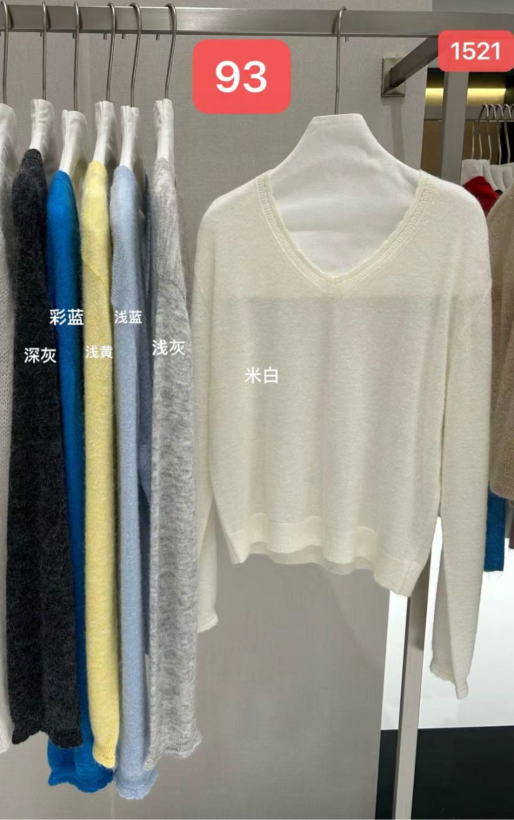 product-pic