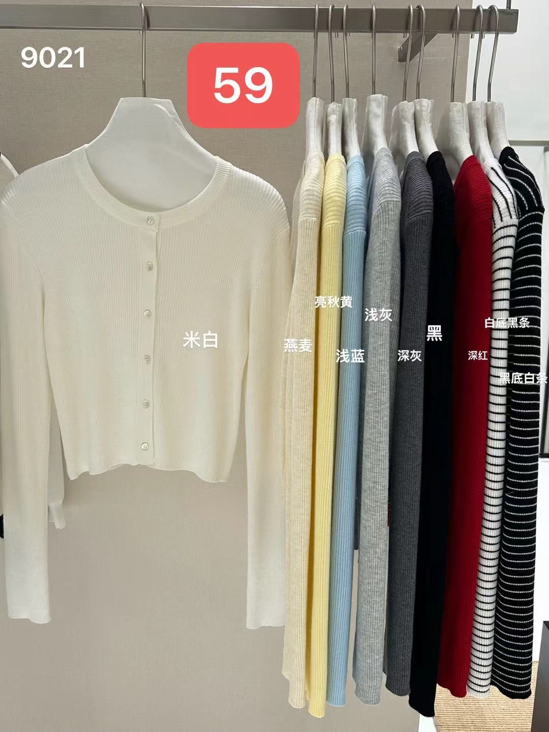 product-pic