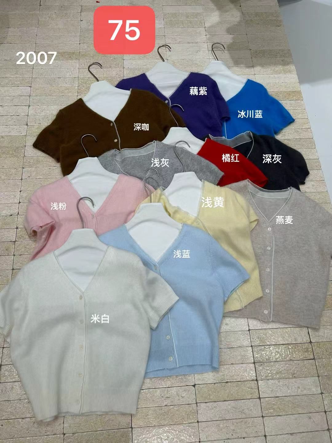 product-pic