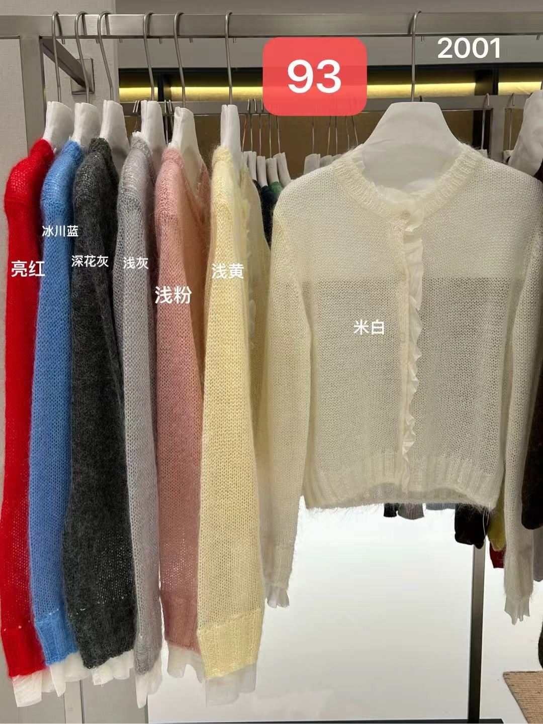 product-pic