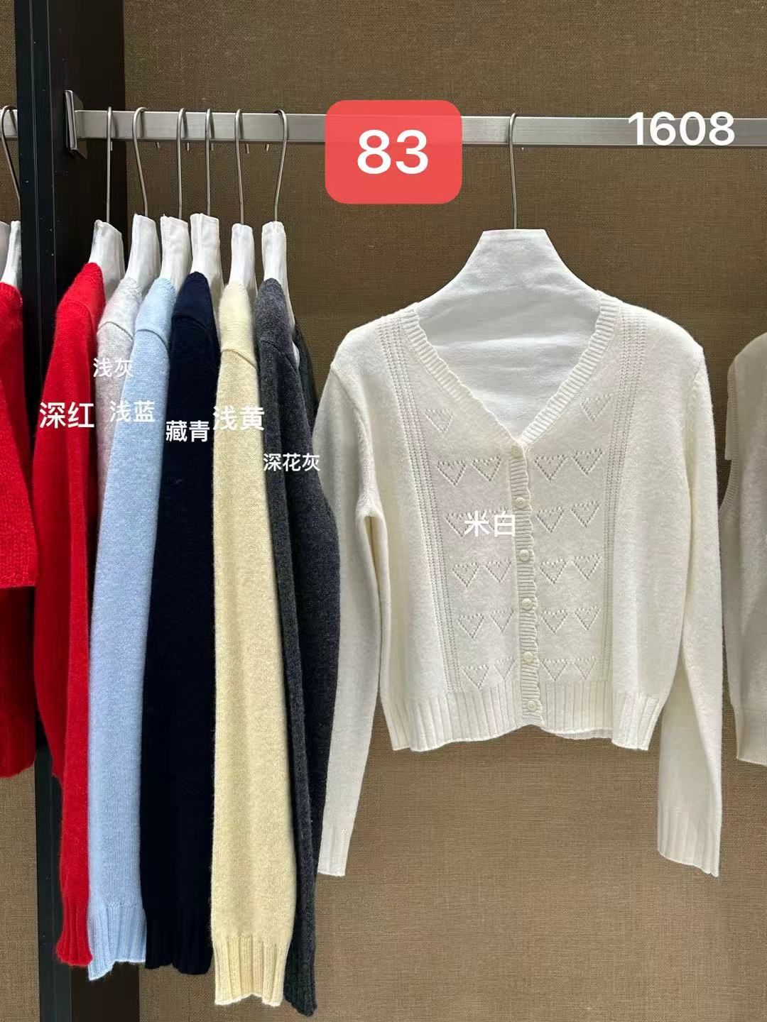 product-pic