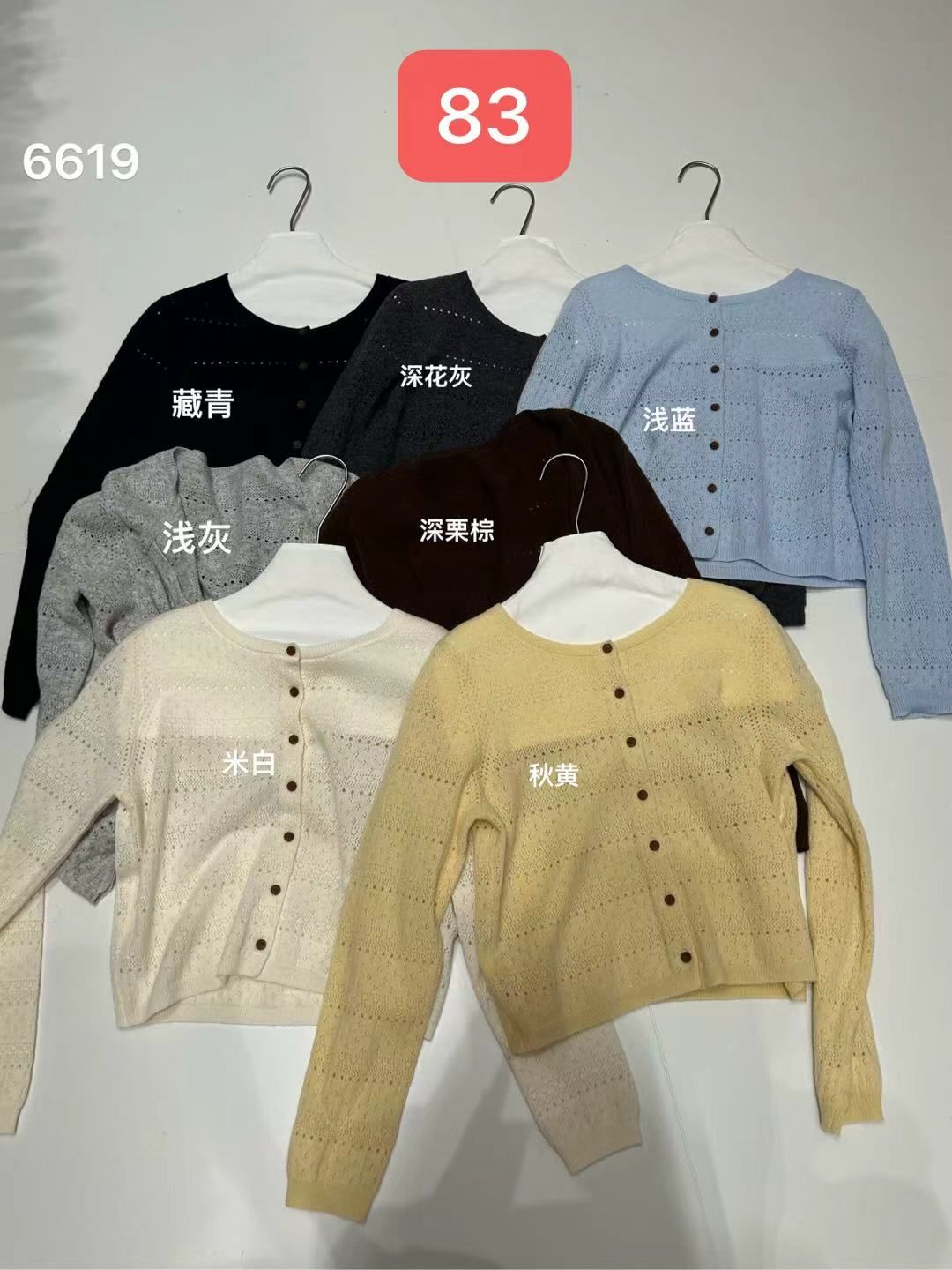 product-pic