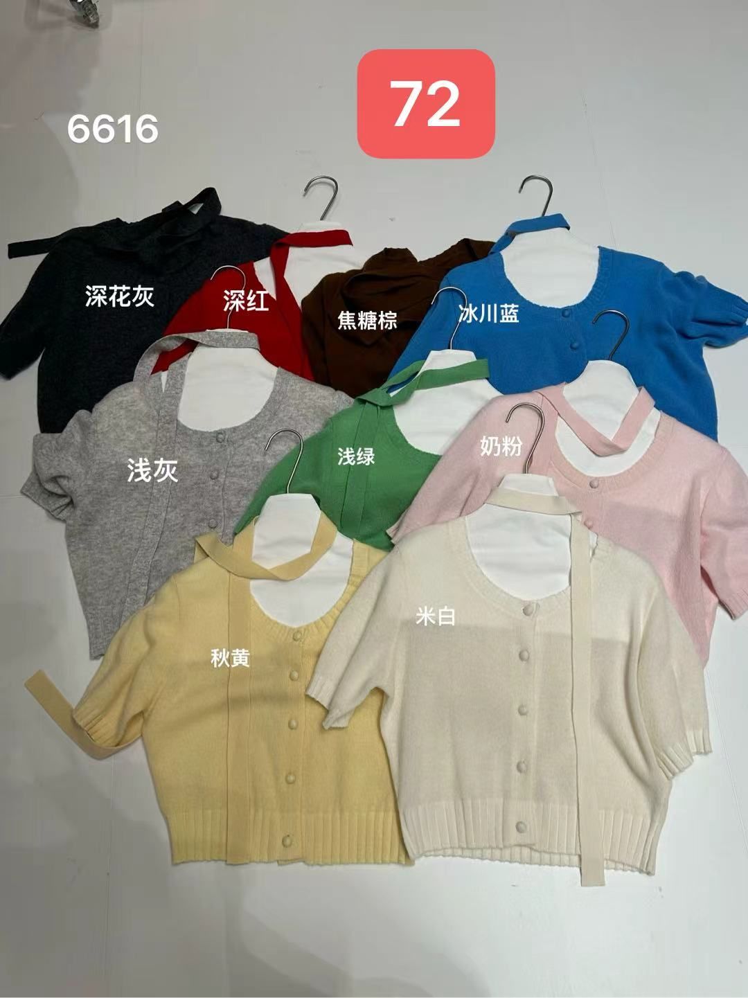 product-pic