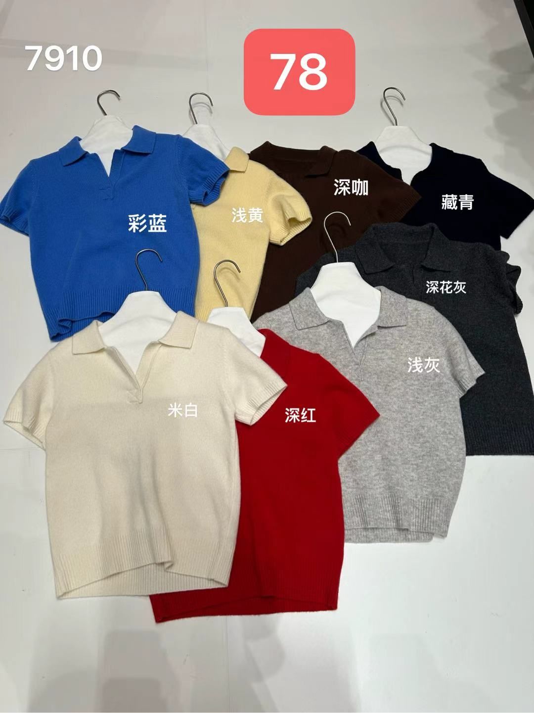 product-pic