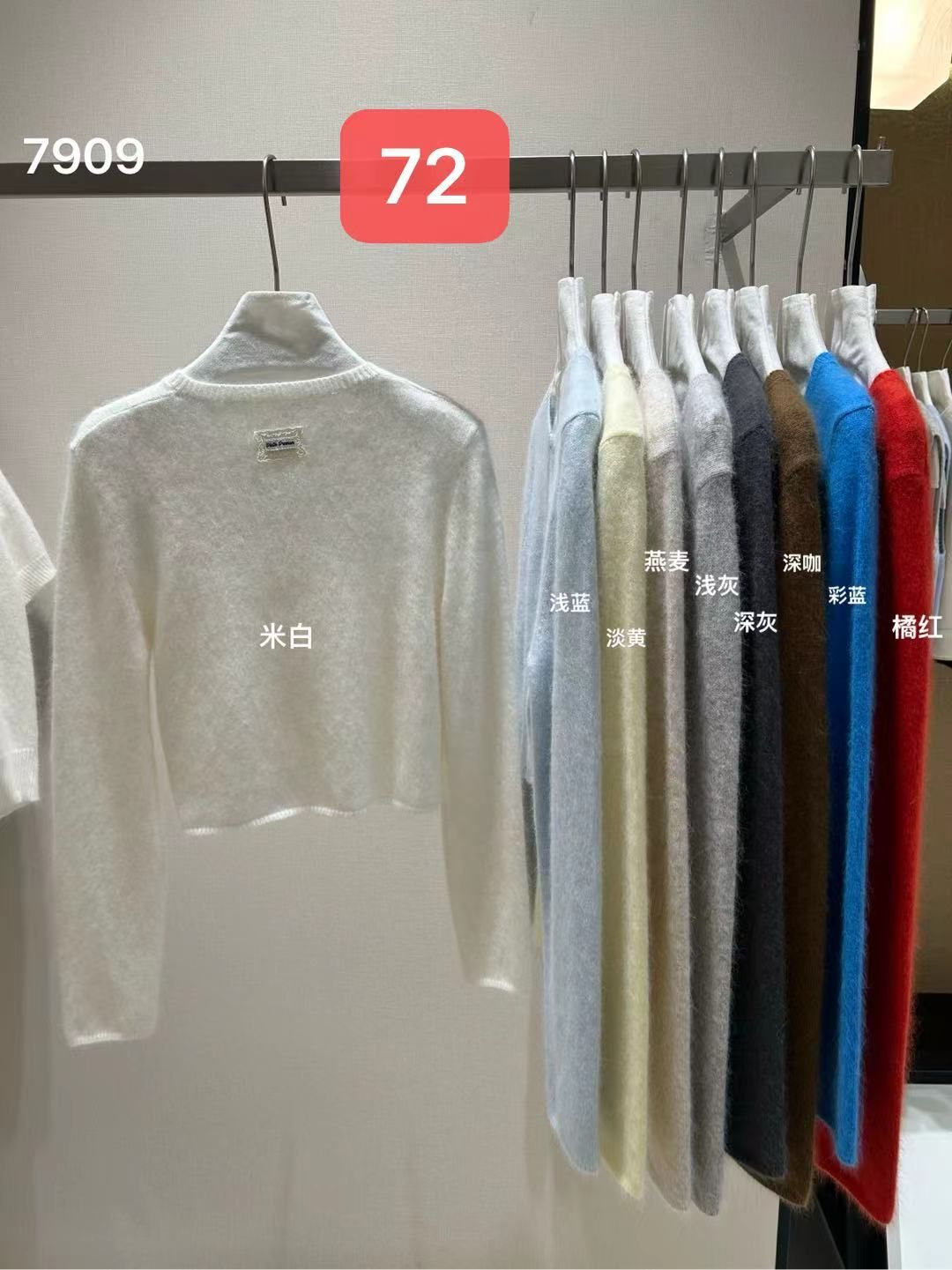 product-pic