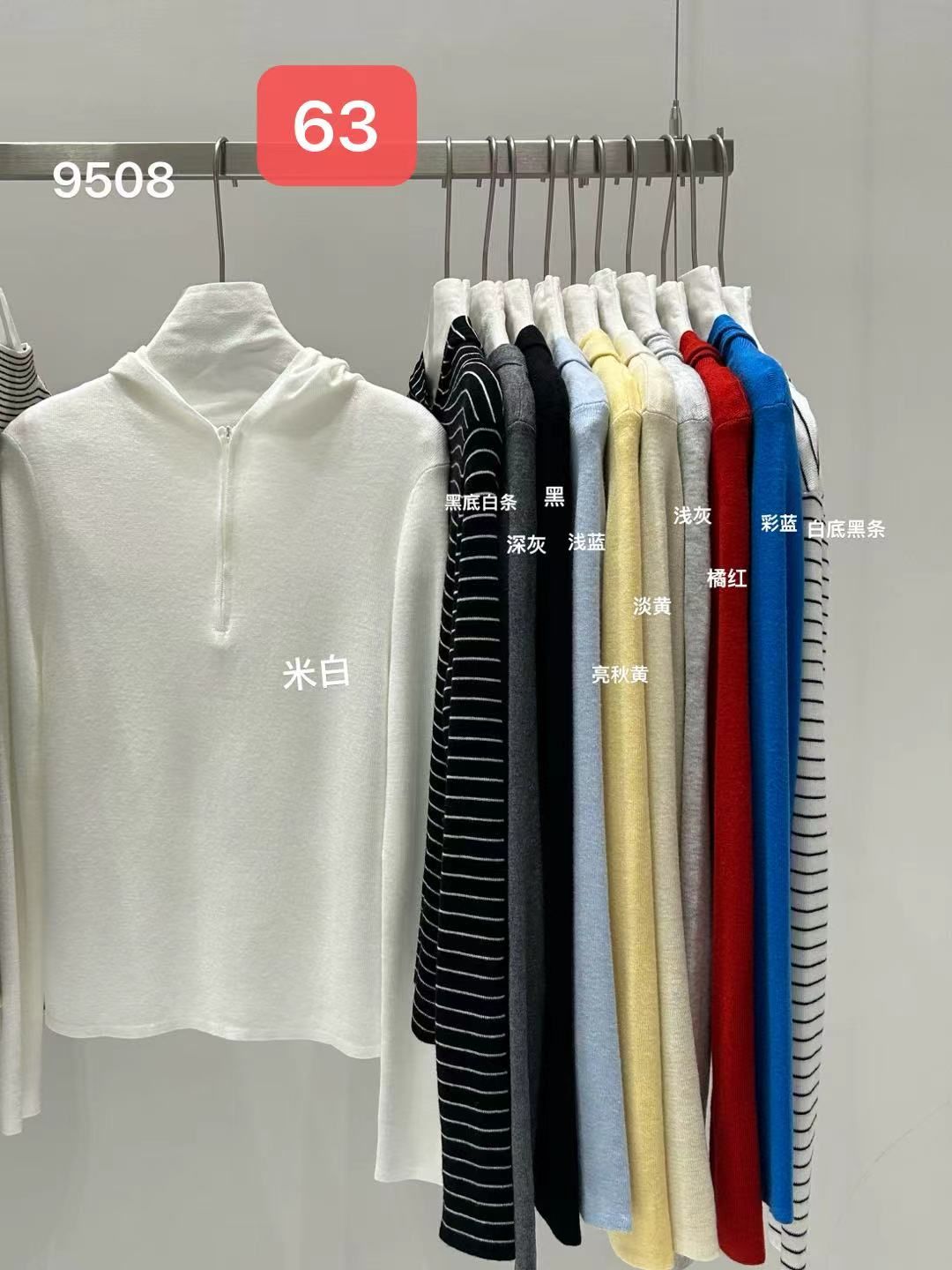 product-pic