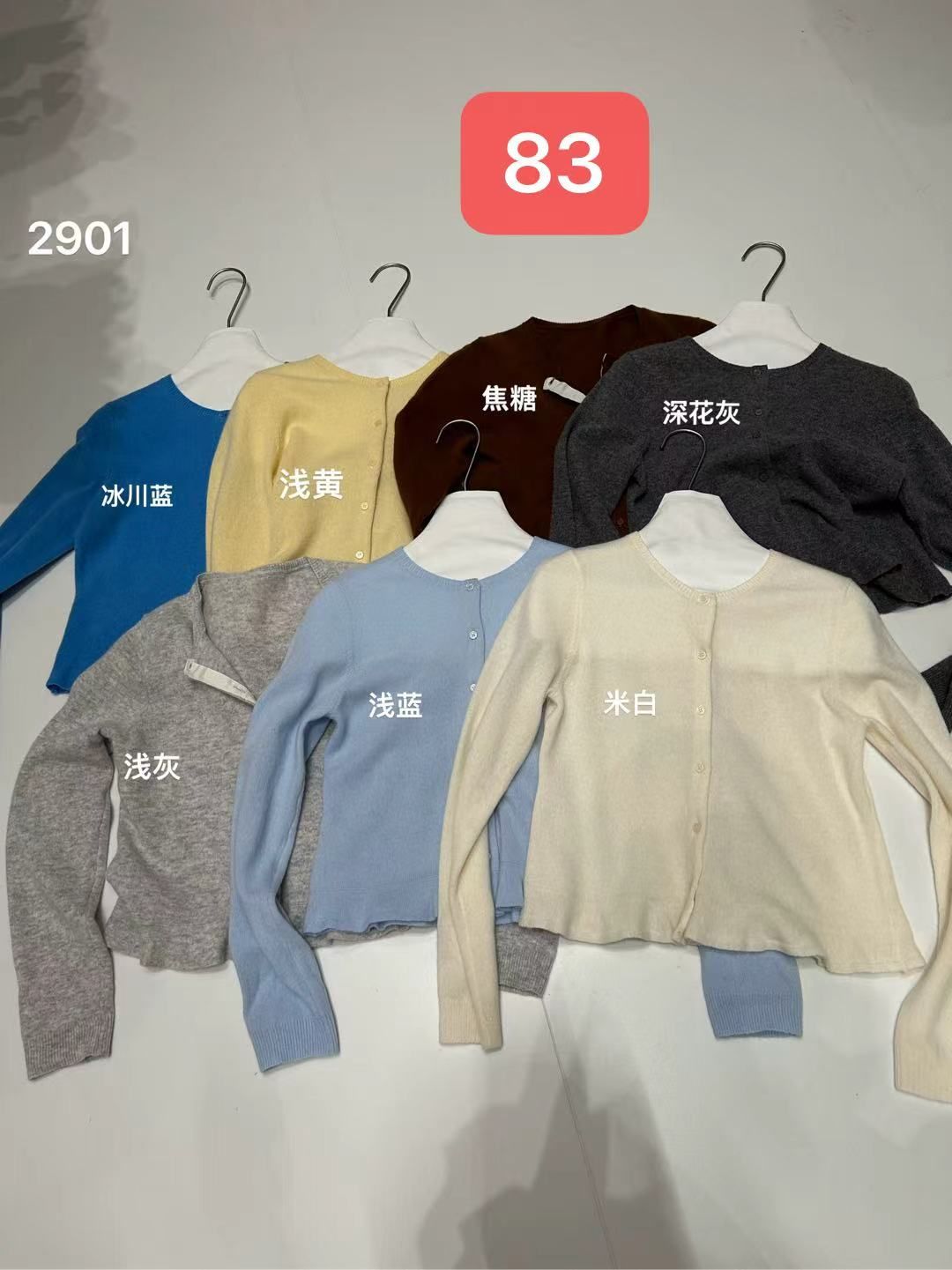 product-pic