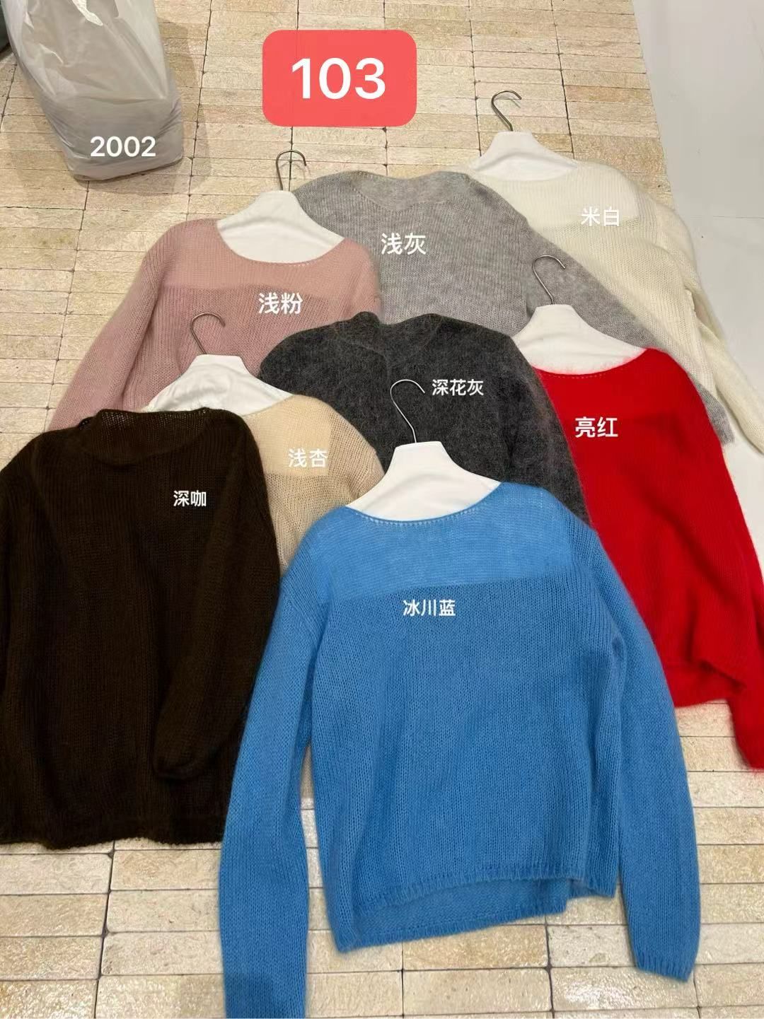 product-pic