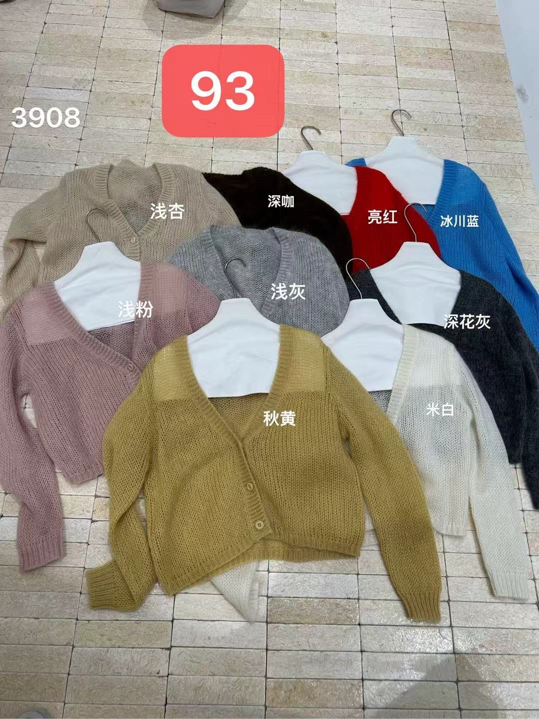 product-pic