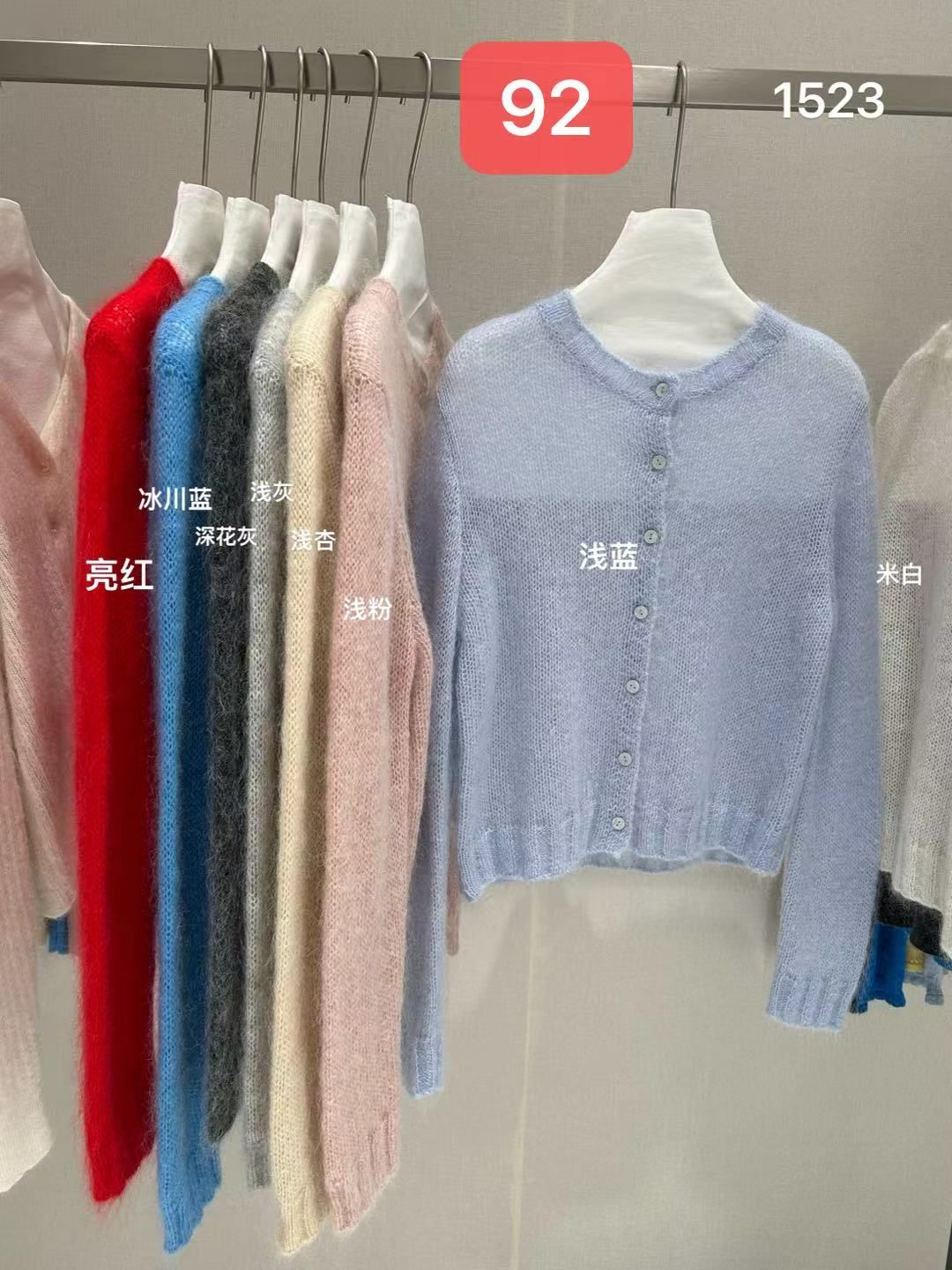 product-pic