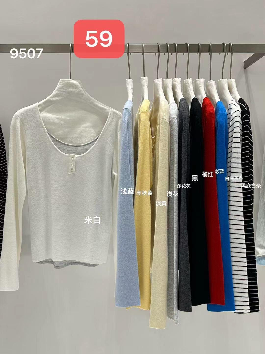 product-pic