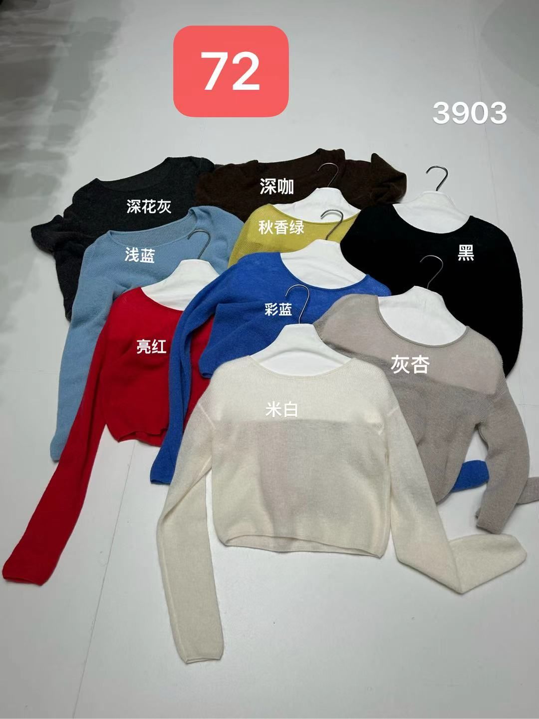 product-pic