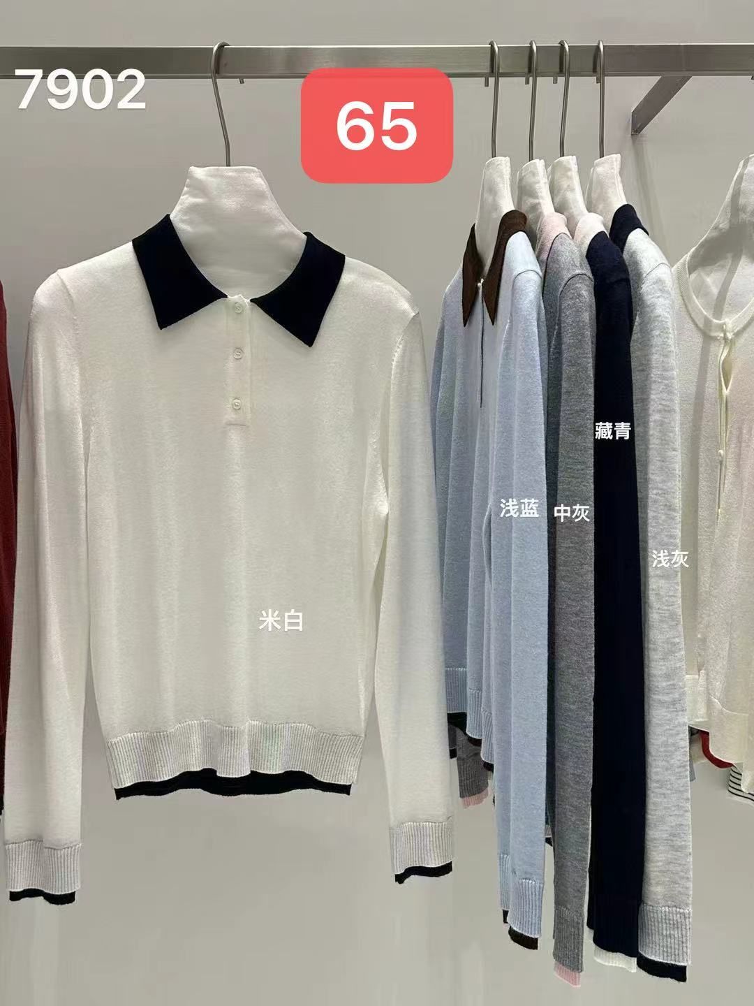 product-pic