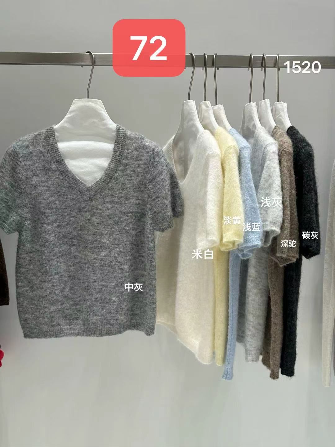 product-pic