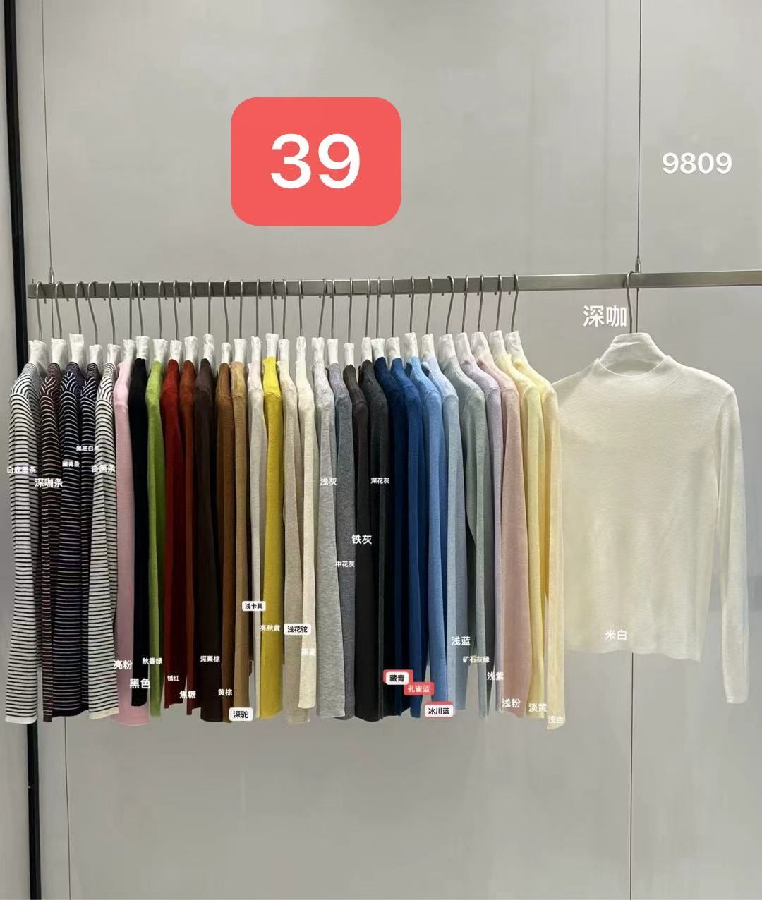 product-pic