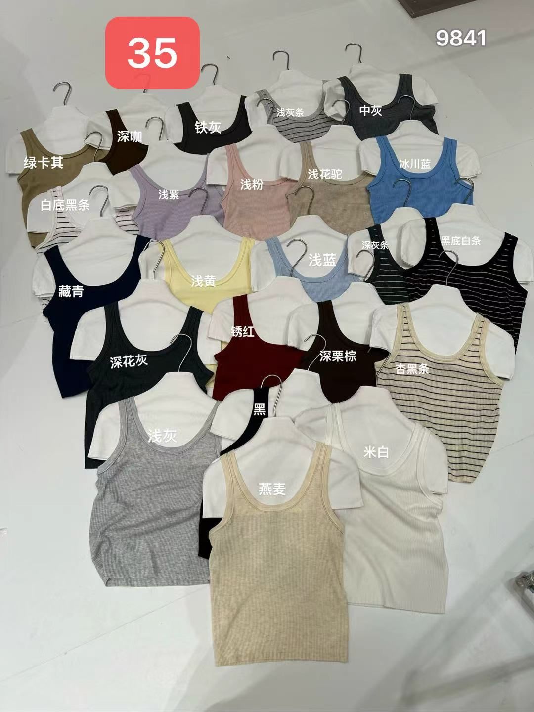 product-pic