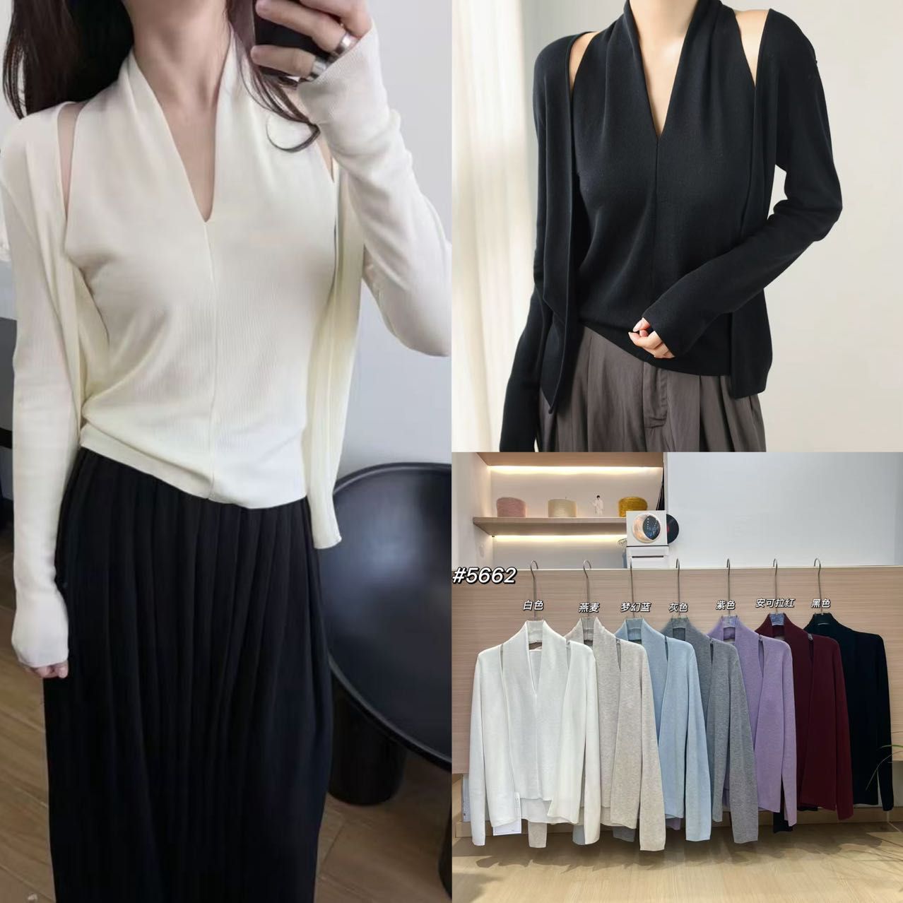 product-pic