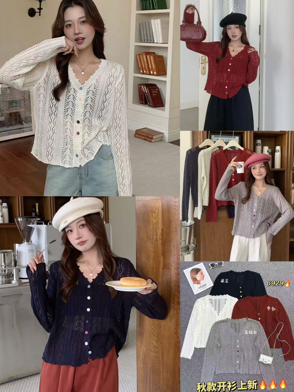 product-pic