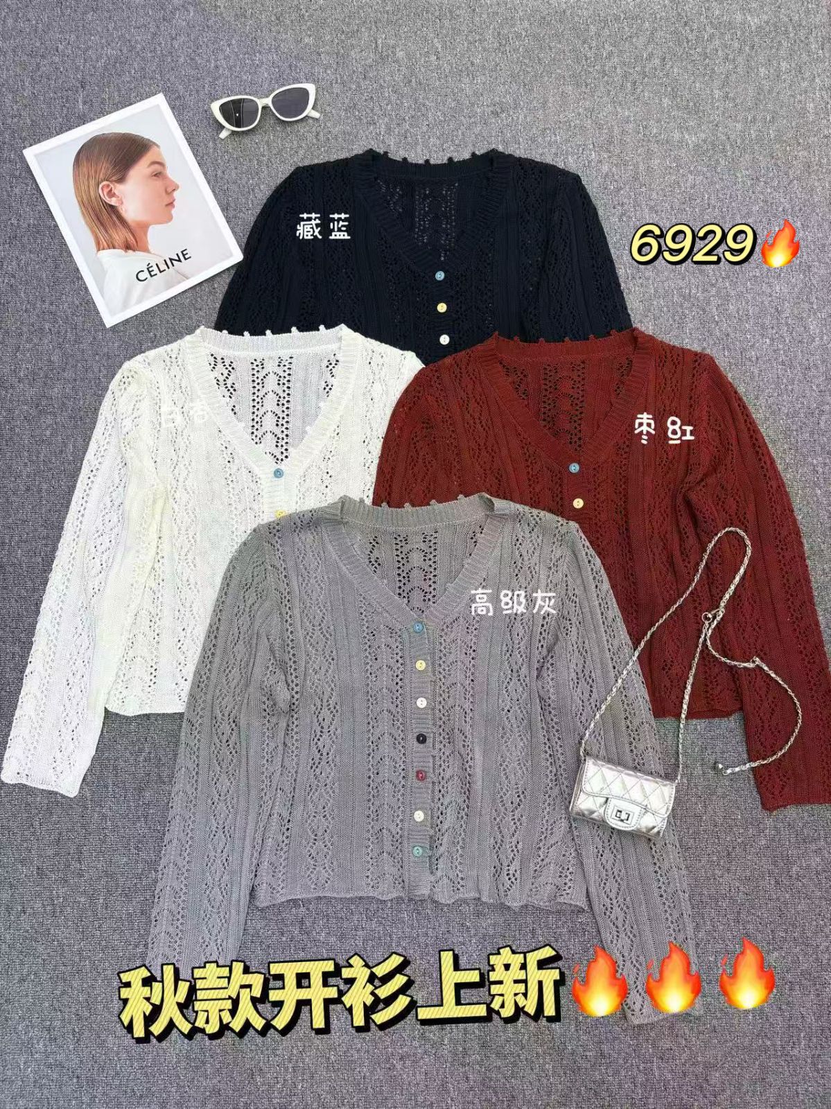 product-pic