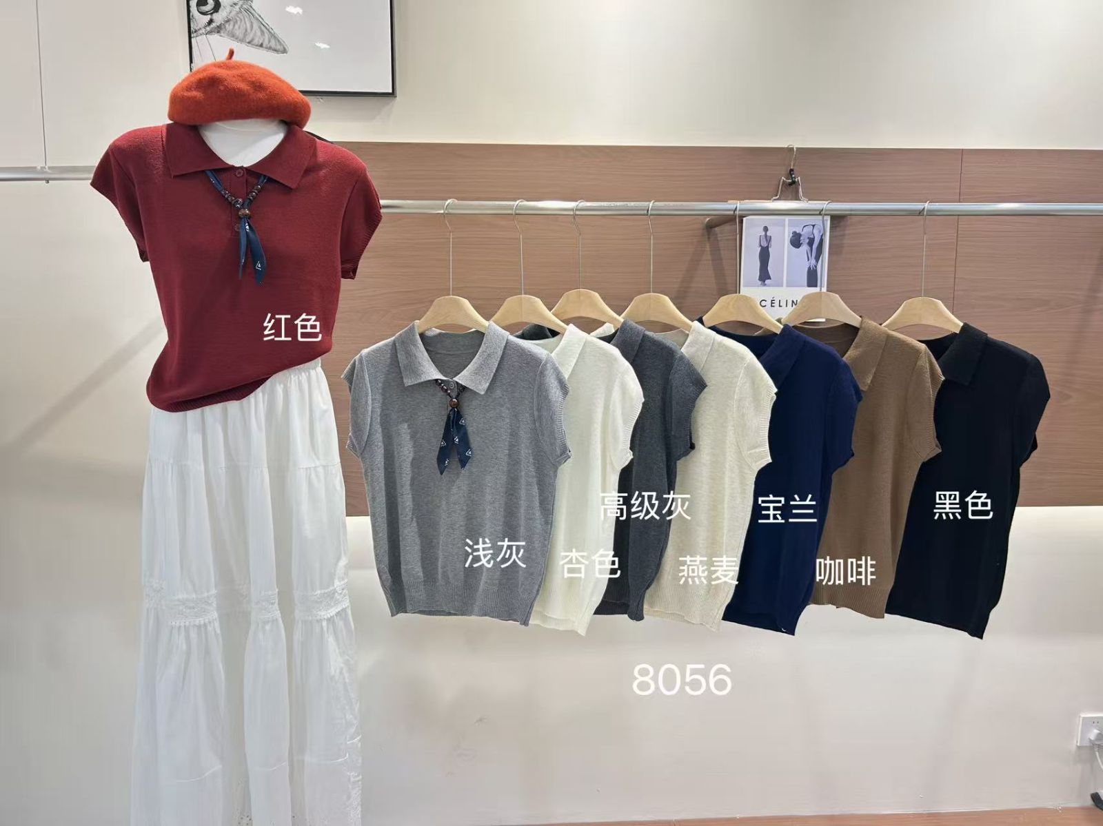 product-pic