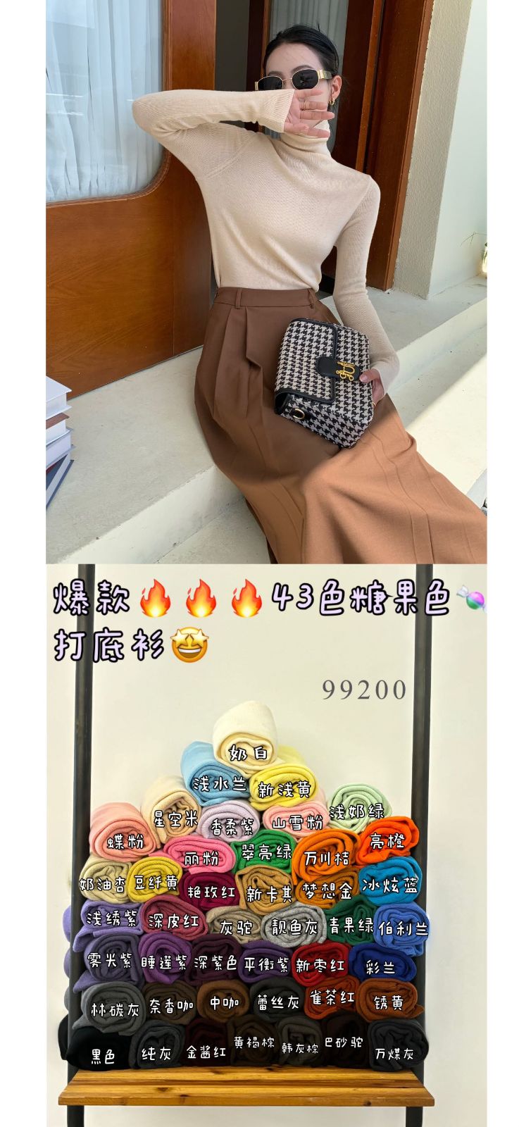 product-pic