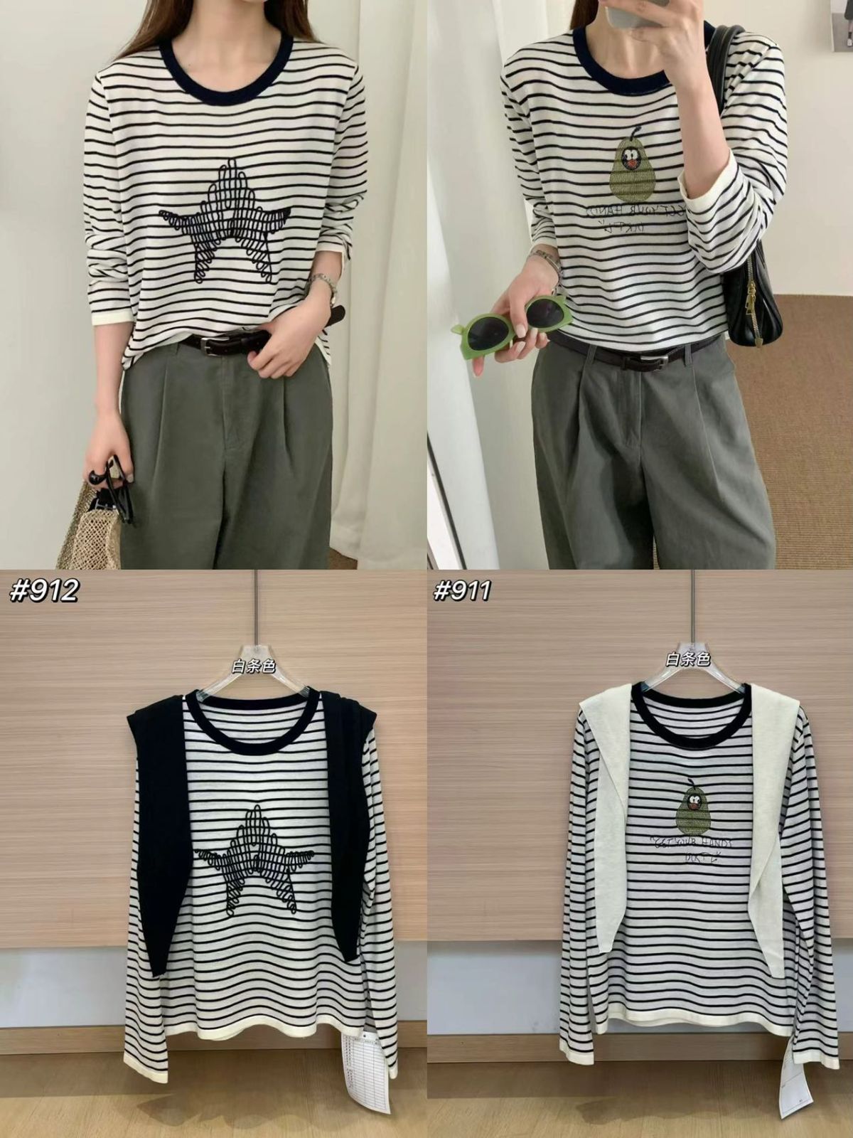 product-pic
