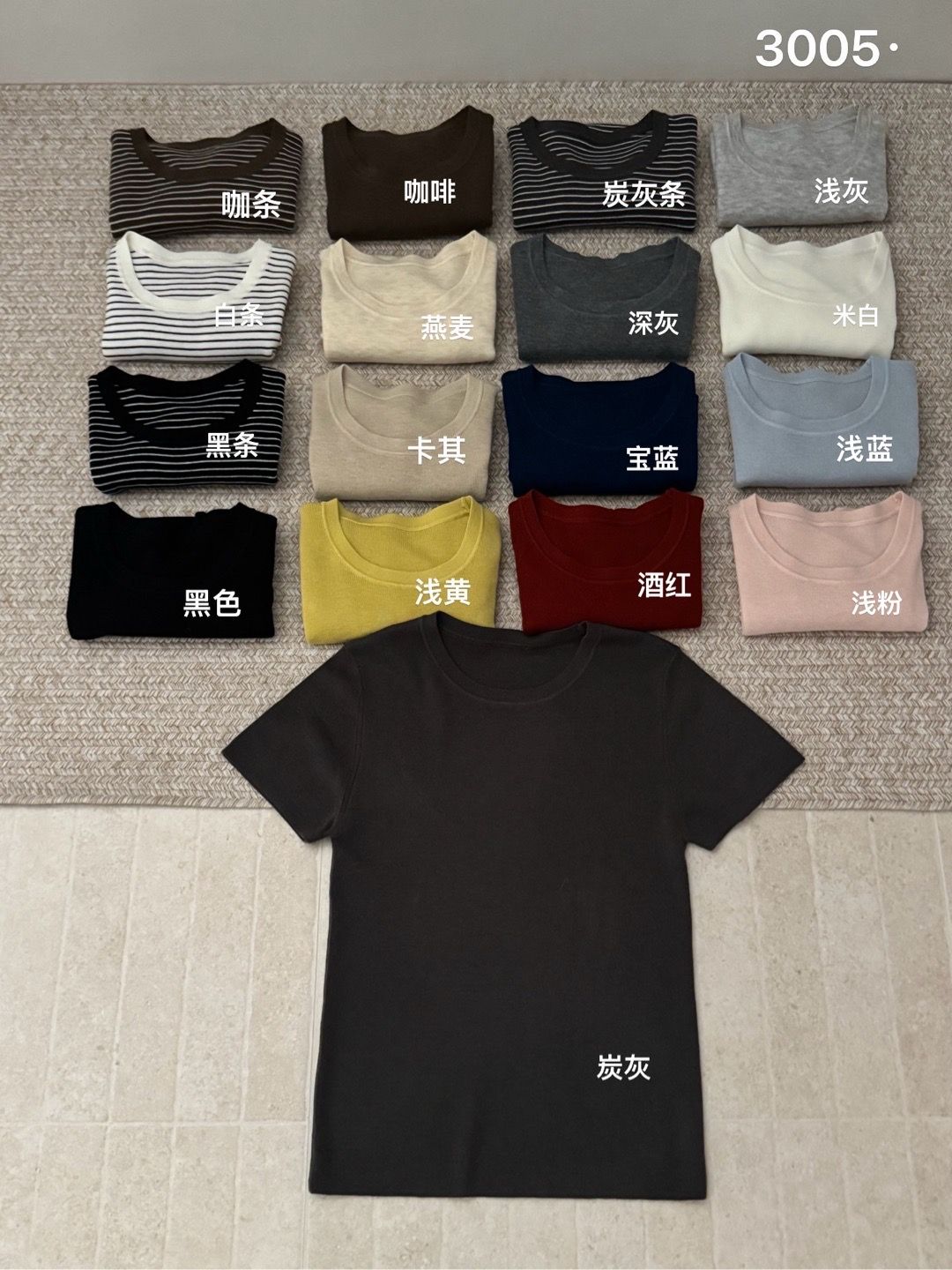product-pic