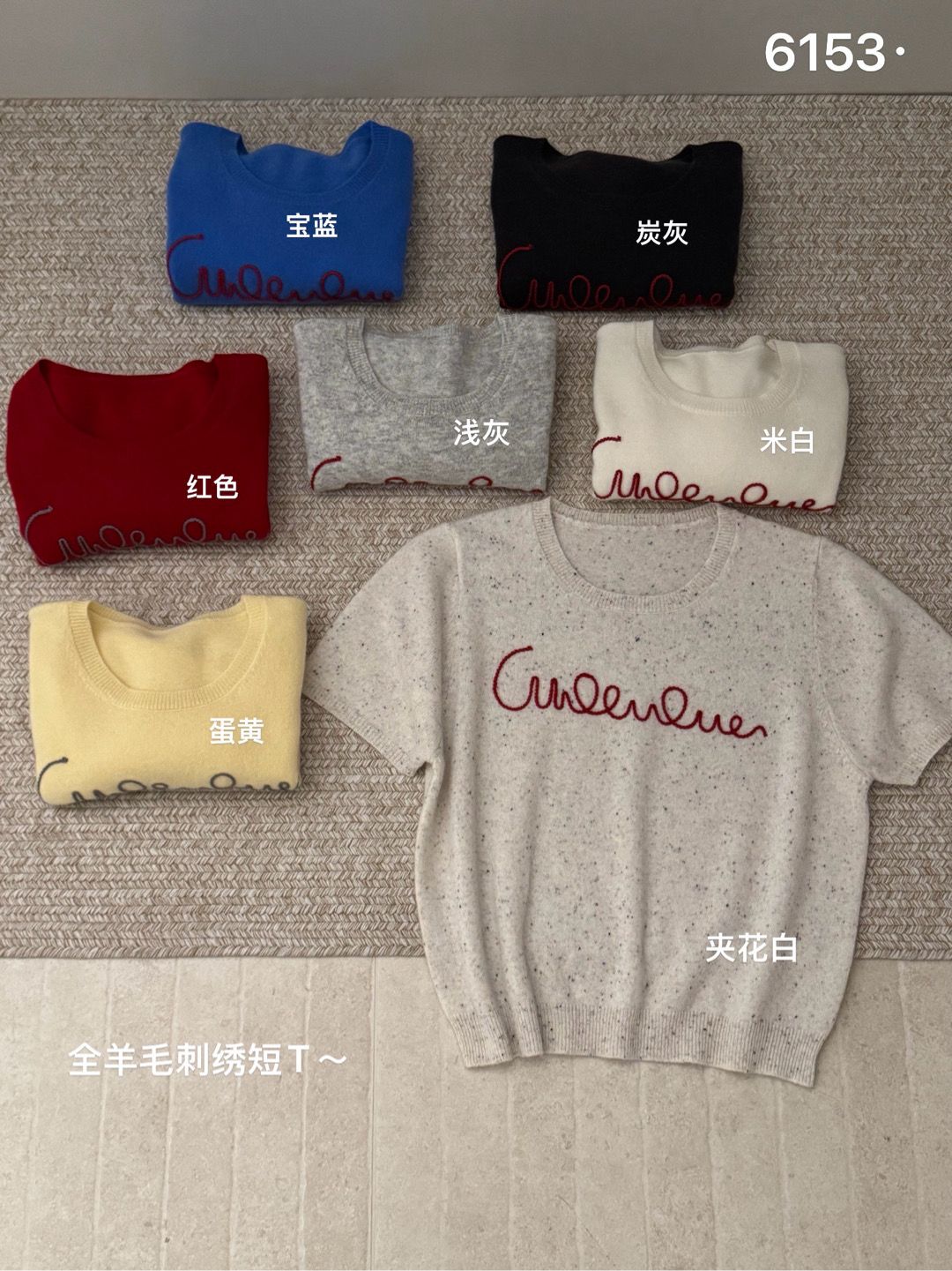 product-pic