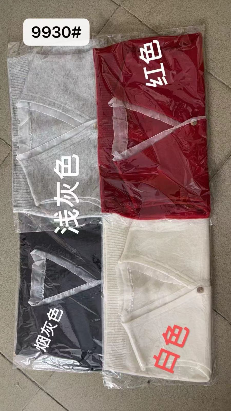 product-pic